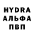 АМФЕТАМИН VHQ Lili Swen