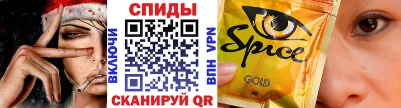 Бутират 1.4BDO Шадринск