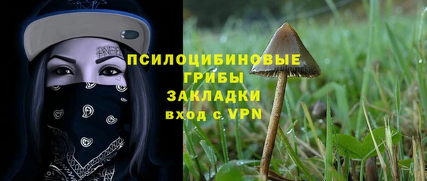 синтетический гашиш Аркадак