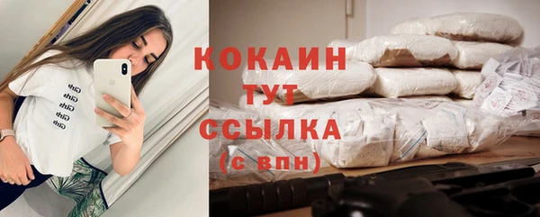 синтетический гашиш Аркадак