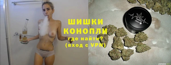 синтетический гашиш Аркадак