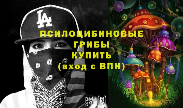 синтетический гашиш Аркадак
