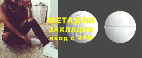 синтетический гашиш Аркадак
