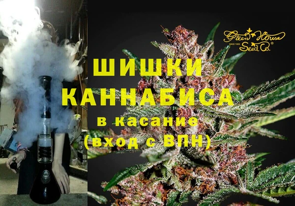синтетический гашиш Аркадак