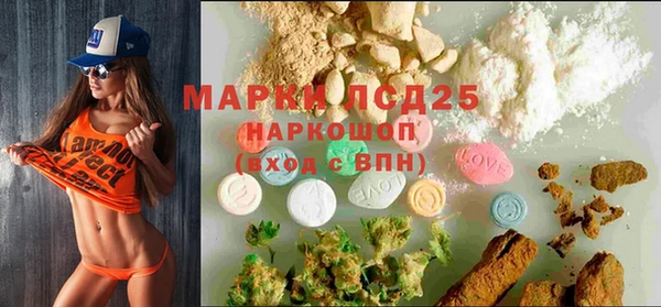 синтетический гашиш Аркадак