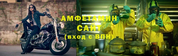синтетический гашиш Аркадак
