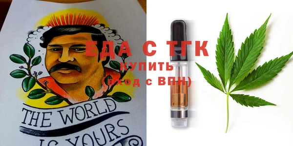 синтетический гашиш Аркадак