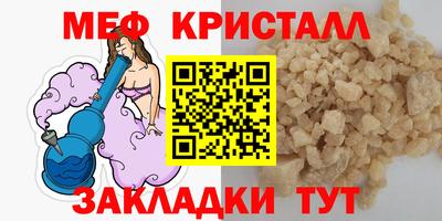 дживик Первоуральск