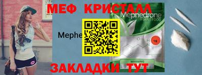 ГАЛЛЮЦИНОГЕННЫЕ ГРИБЫ Пенза