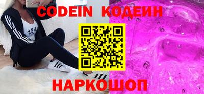 дживик Первоуральск