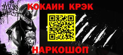 ГАЛЛЮЦИНОГЕННЫЕ ГРИБЫ Пенза