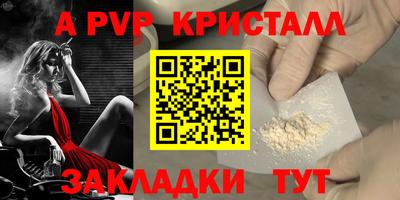 ГАЛЛЮЦИНОГЕННЫЕ ГРИБЫ Пенза