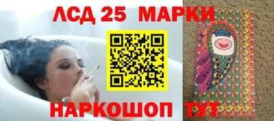 гашик Нижний Тагил
