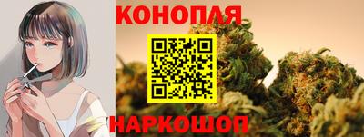ГАЛЛЮЦИНОГЕННЫЕ ГРИБЫ Пенза