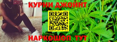 ГАЛЛЮЦИНОГЕННЫЕ ГРИБЫ Пенза