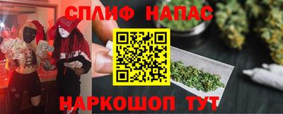 дживик Первоуральск
