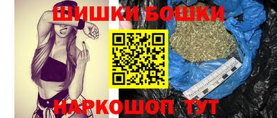 ГАЛЛЮЦИНОГЕННЫЕ ГРИБЫ Пенза