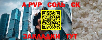 ГАЛЛЮЦИНОГЕННЫЕ ГРИБЫ Пенза