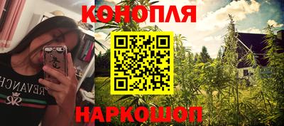 соль курить ск Партизанск