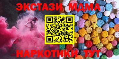 дживик Первоуральск