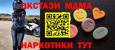 дживик Первоуральск