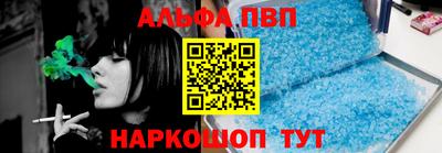 ГАЛЛЮЦИНОГЕННЫЕ ГРИБЫ Пенза