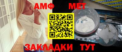 дживик Первоуральск