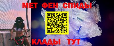 соль курить ск Партизанск