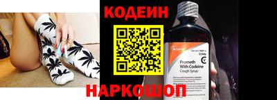 дживик Первоуральск
