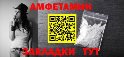 ГАЛЛЮЦИНОГЕННЫЕ ГРИБЫ Пенза