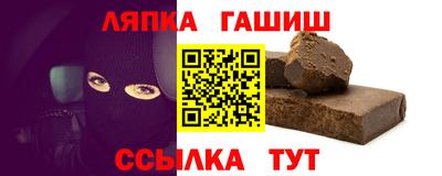 дживик Первоуральск