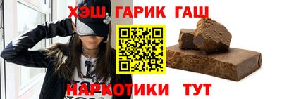 дживик Первоуральск