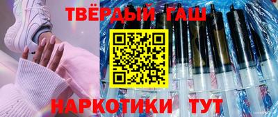 дживик Первоуральск