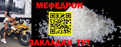 дживик Первоуральск