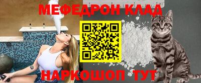 дживик Первоуральск