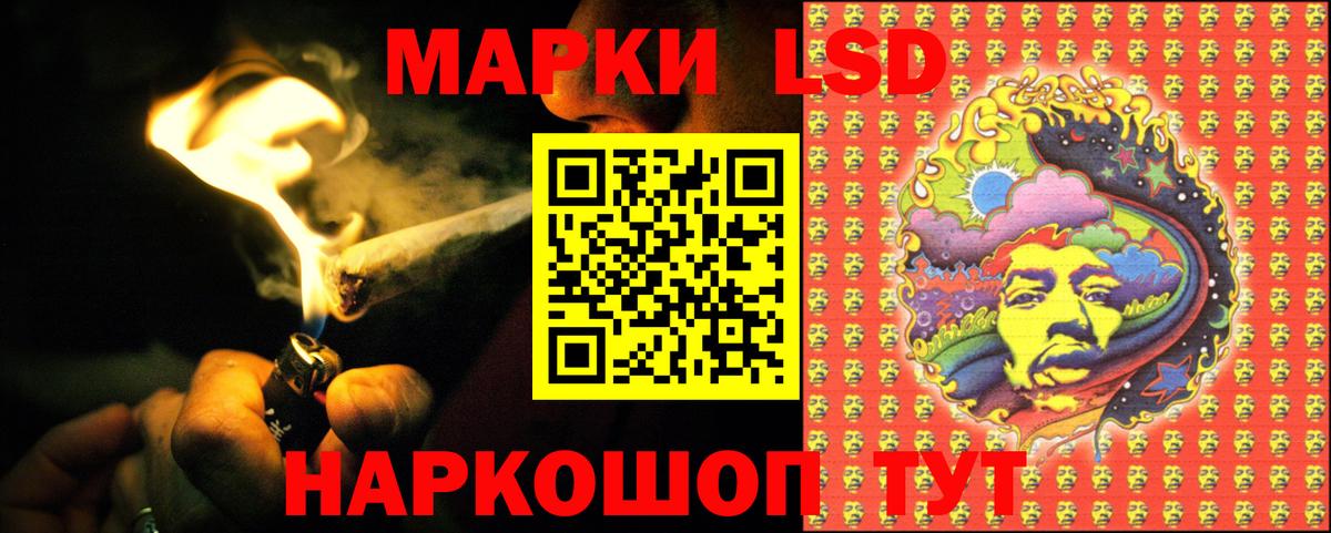 МЕФ кристаллы  MDMA  Гашиш  МЕТАМФЕТАМИН  Шадринск  Каннабис  Вход с VPN  Мефедрон 